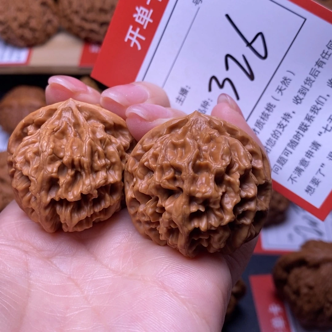 文玩核桃把件38帝王326