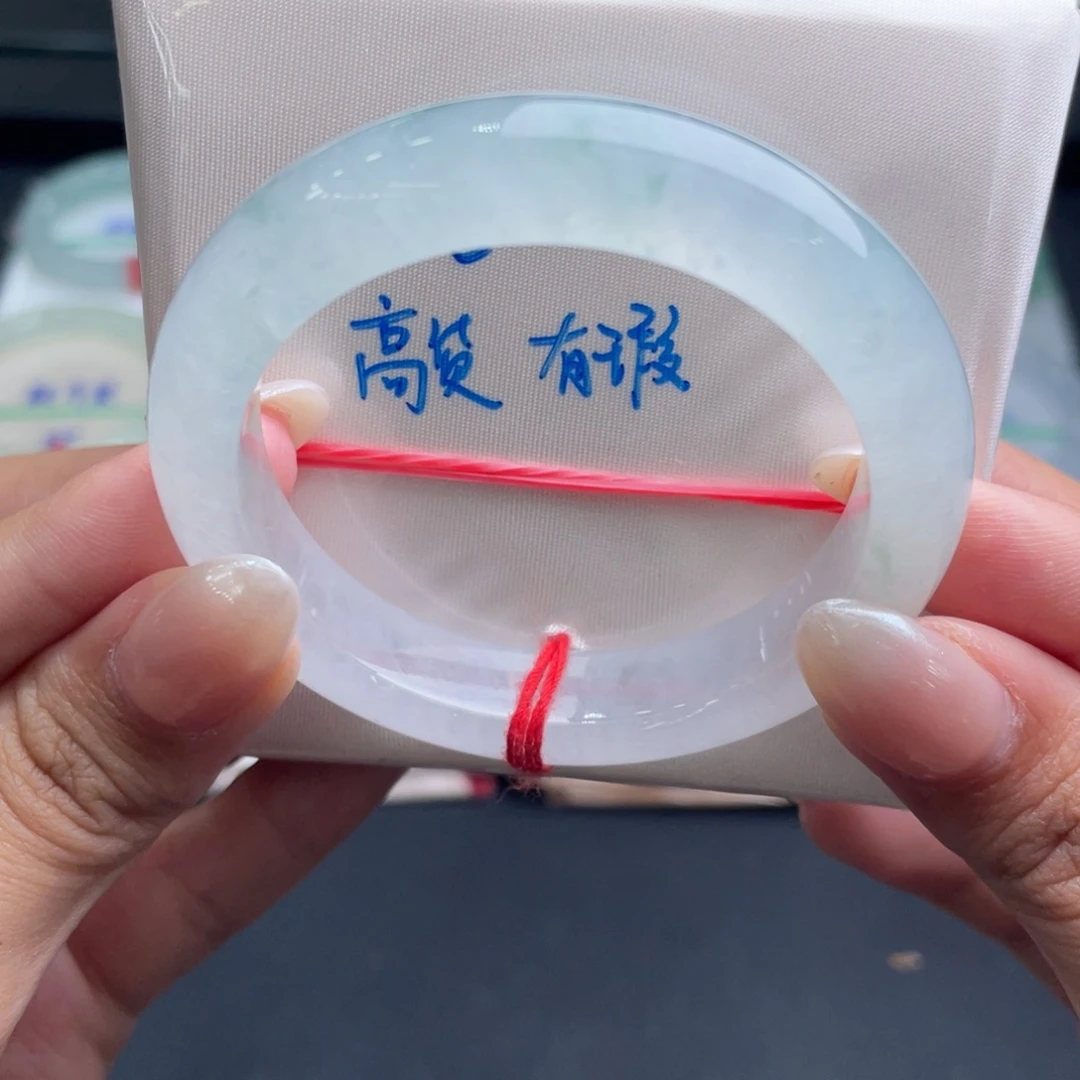 翡翠未镶嵌手镯40号