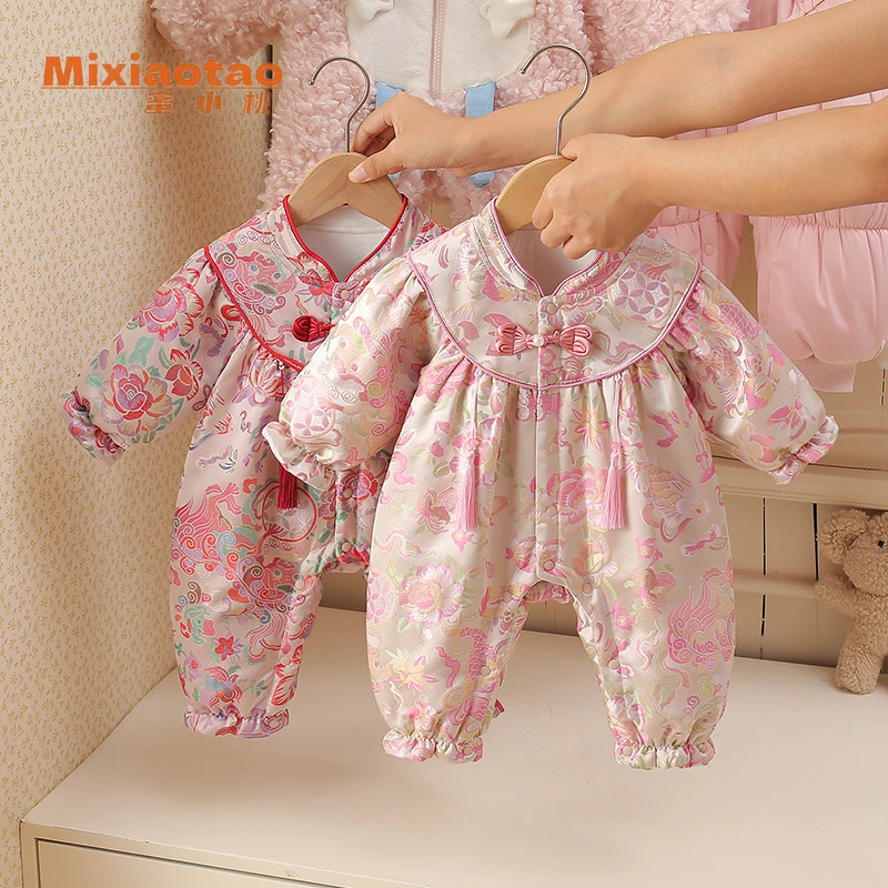 【高定版】满月宴百天周岁冬款加绒加厚衣服童装冬季保暖新生儿