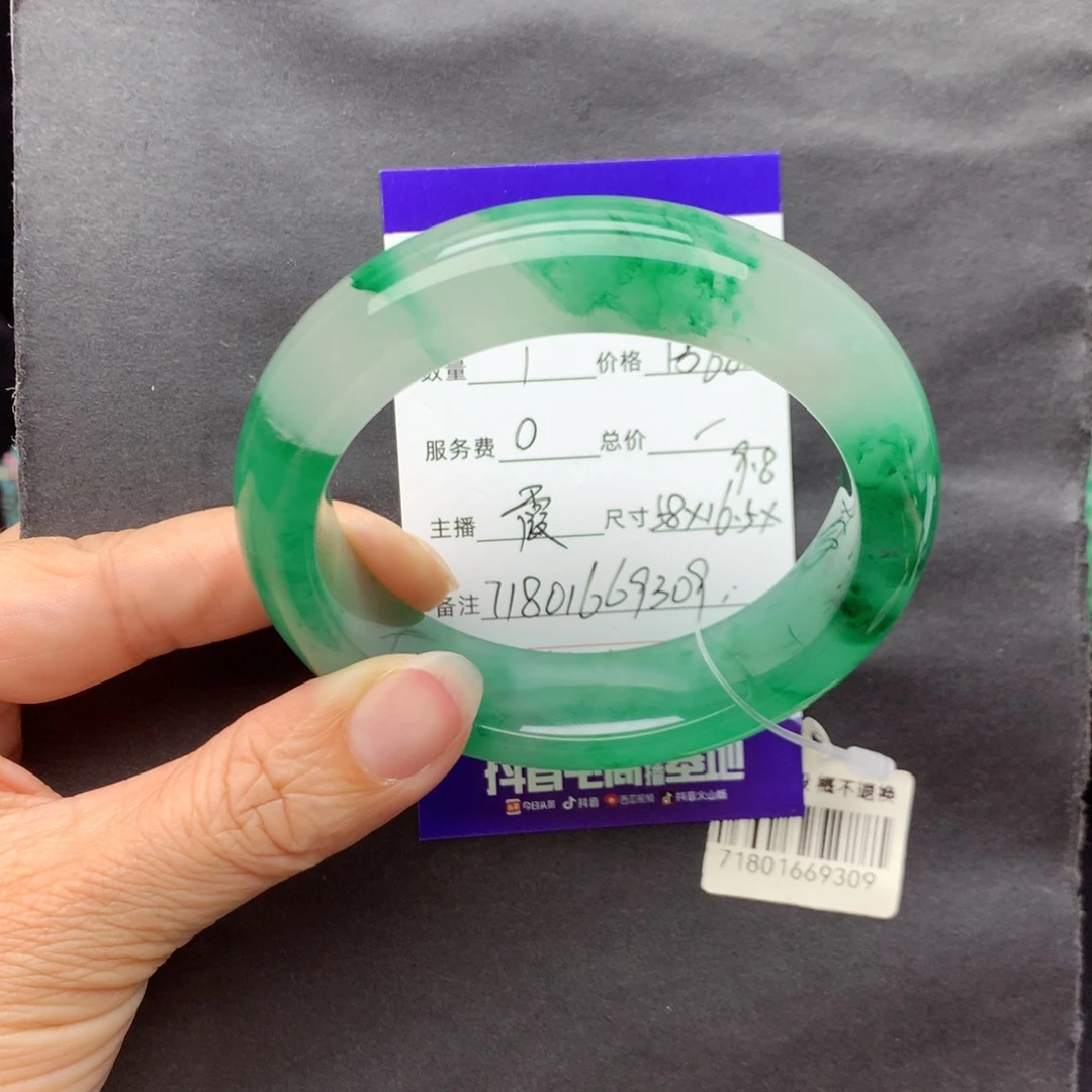 石英质玉手镯未镶嵌陈*