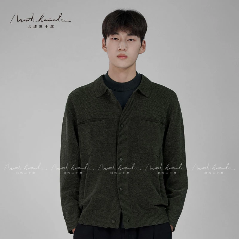 北纬三十度原创设计师男士秋冬休闲简约翻领雪尼尔夹克BM34501D