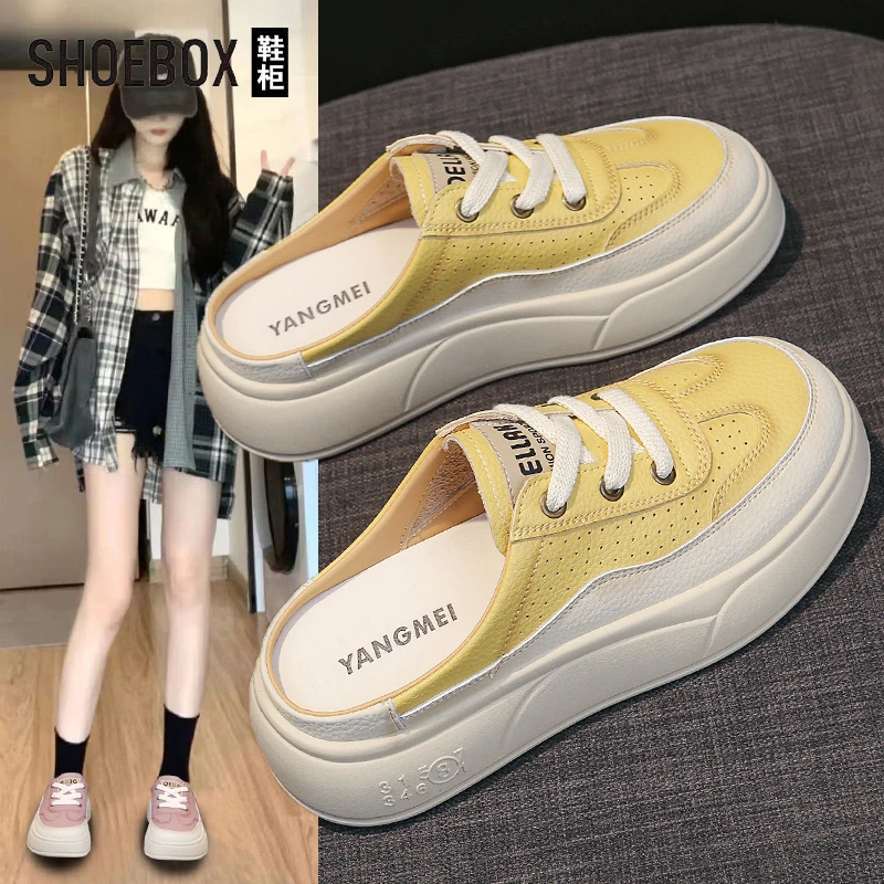 SHOEBOX鞋柜包头半拖鞋女夏外穿2025新款厚底一脚蹬懒人休闲凉拖