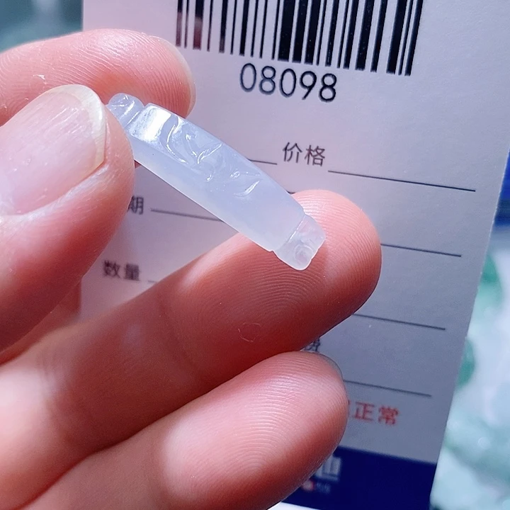 定制翡翠未镶嵌天光墟翡翠市场现金代购