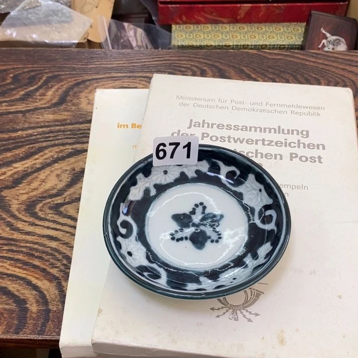 用***8瓷片哦哦哦哦哦哦哦哦