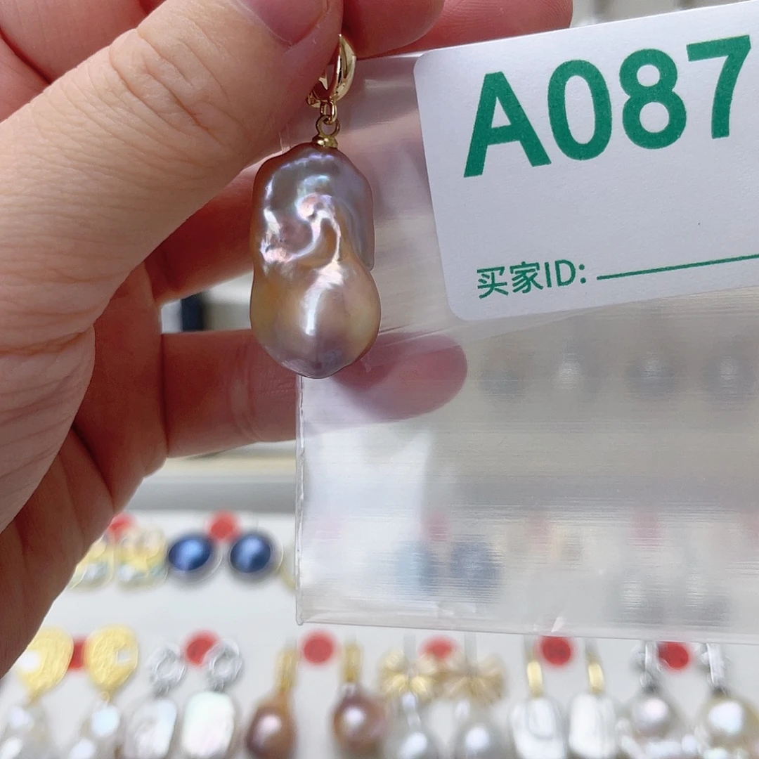 颈饰未镶嵌淡水珍珠