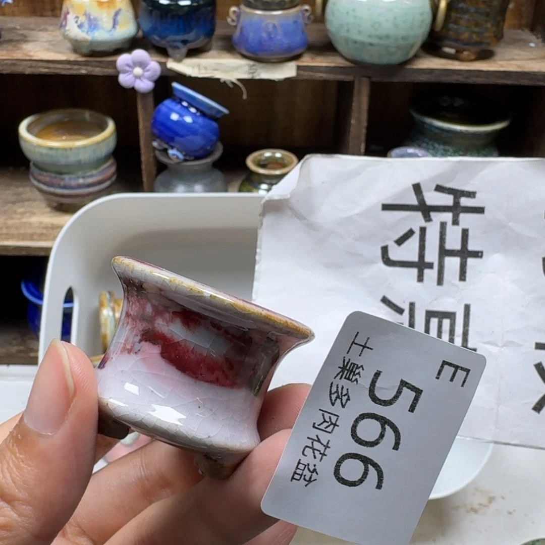 陶瓷艺术设计学与制作