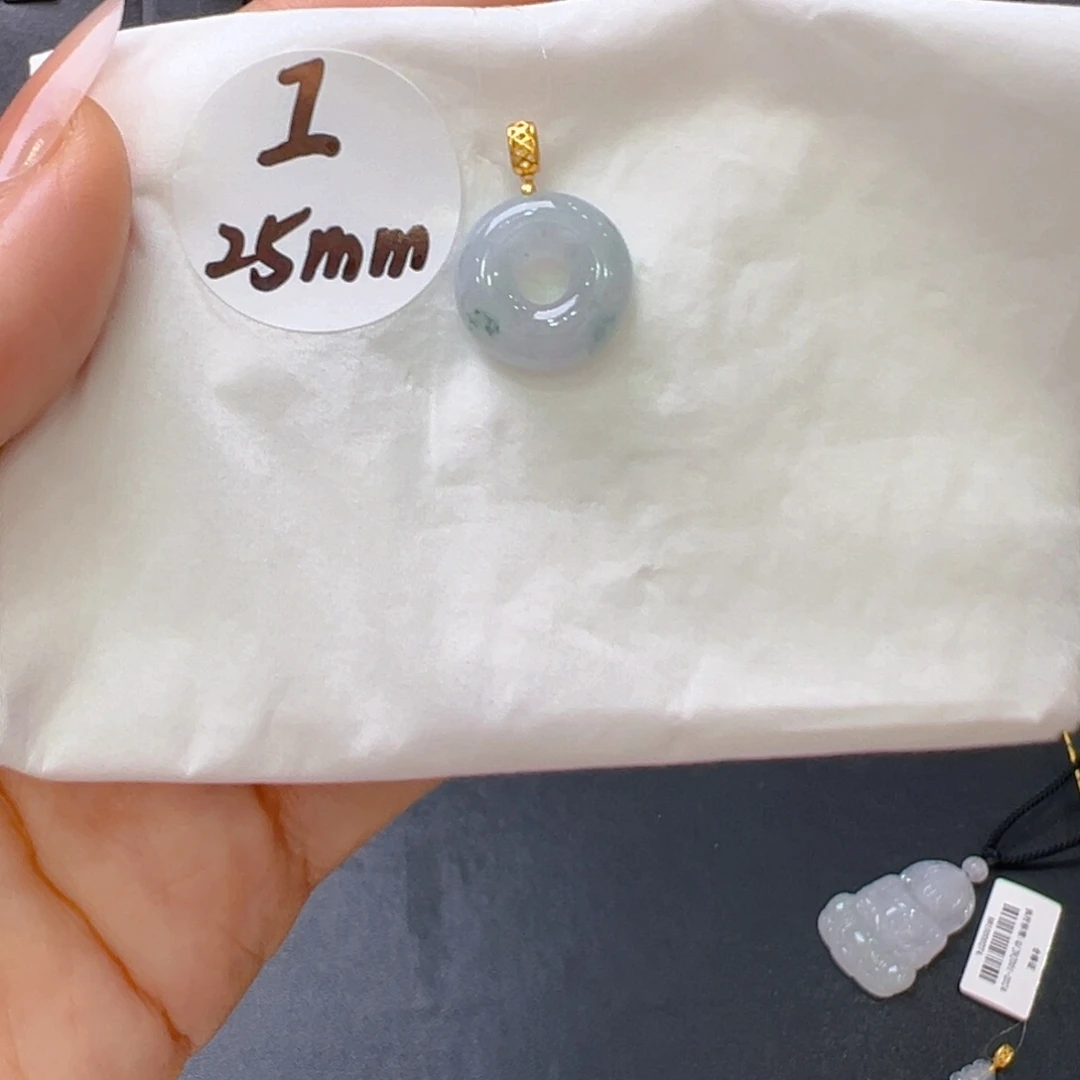 吊坠(不含链)18K金镶嵌翡翠