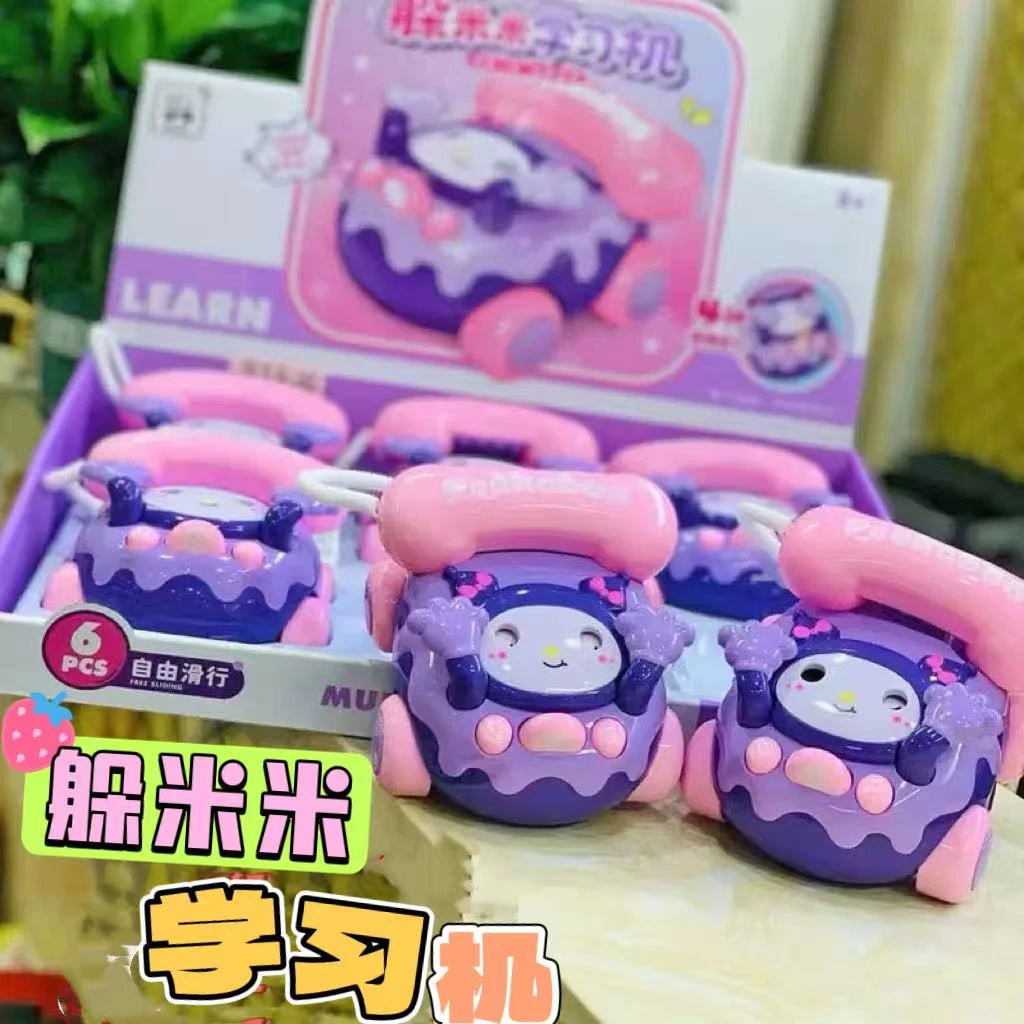 新款多功能音乐电话手机宝宝早教玩具仿真婴儿宝宝学说话玩具