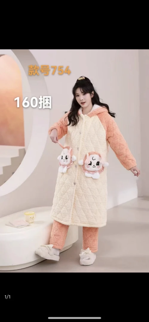 754款长款娃娃女士带帽保暖家居服