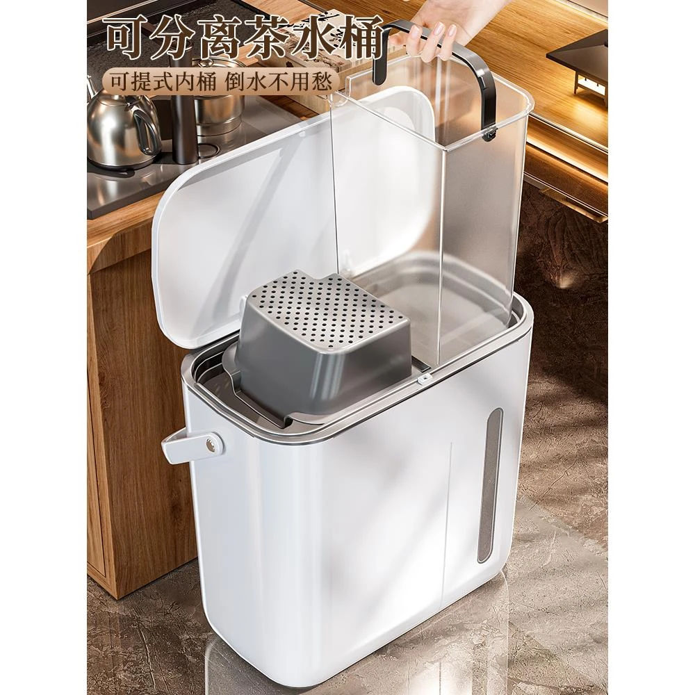 茶水桶茶渣桶茶桶茶台废水桶干湿分离茶叶过滤垃圾桶功夫茶具配件