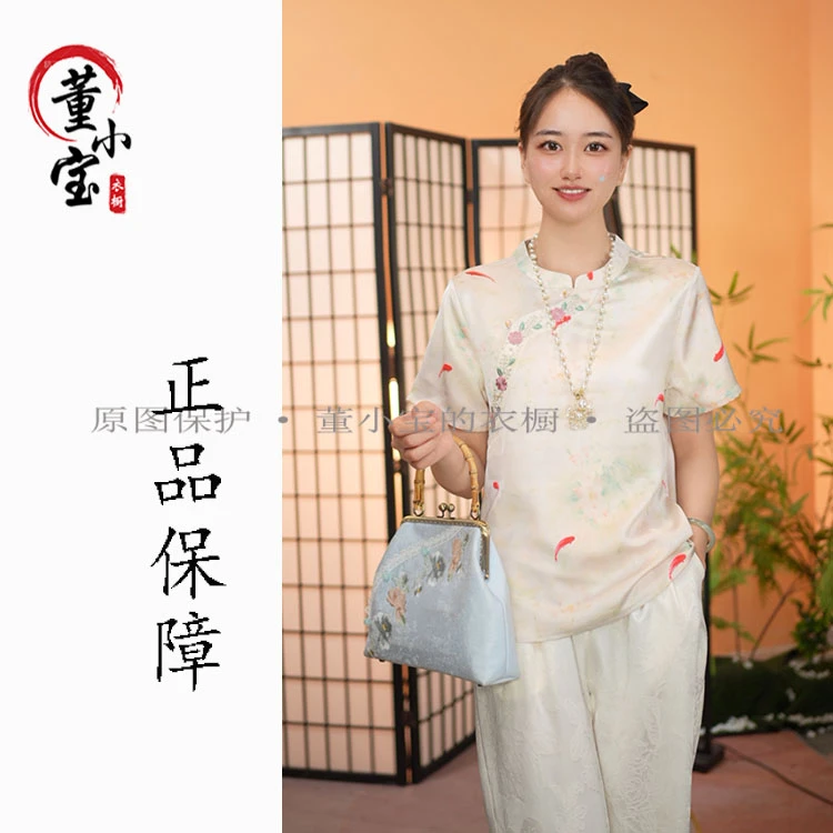 【鸿运锦鲤】2025款新中式国风斜襟立领刺绣T恤复古国风短袖女上衣