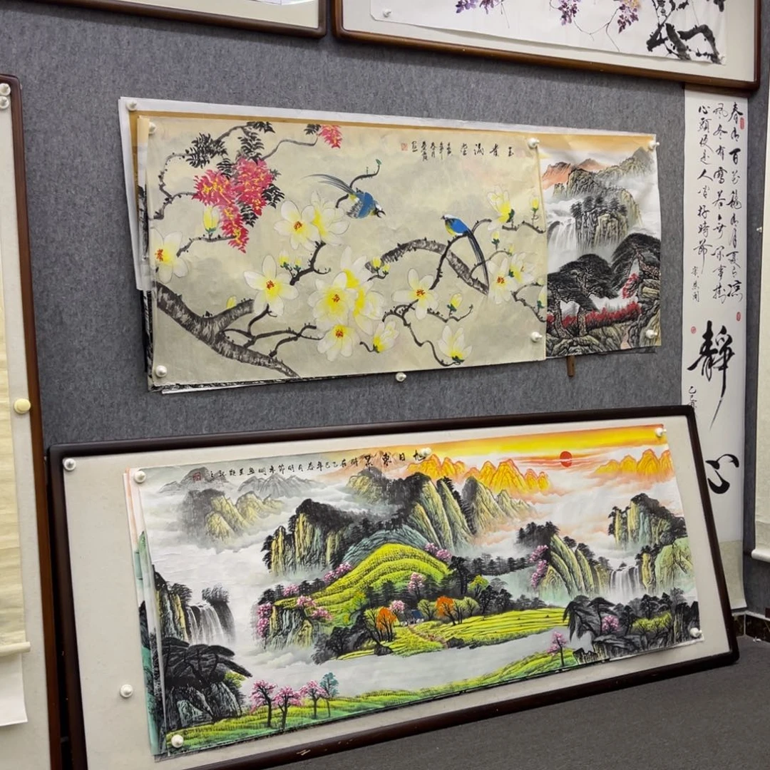 小***哥国画四尺玉贵满堂国画一幅