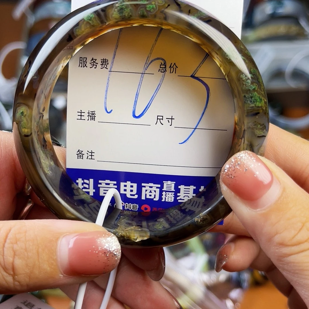 颈饰未镶嵌石英岩玉