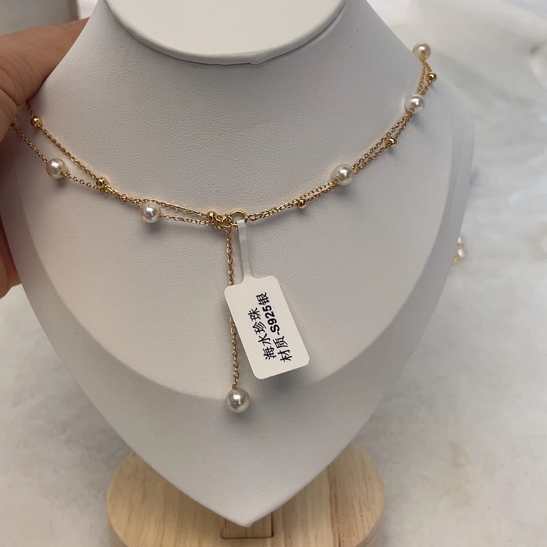 项链银S925镶嵌海水珍珠