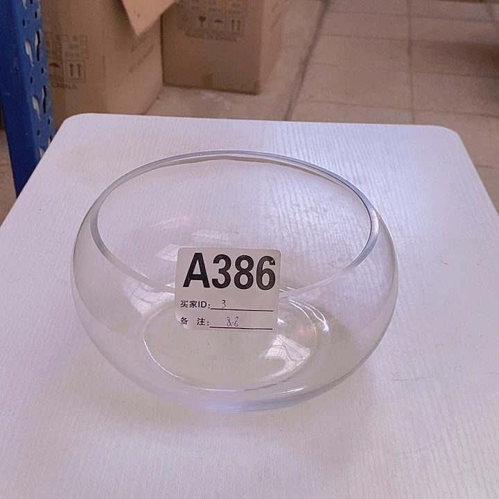 手工艺品玻璃高10.16孤品宠嗯哦福利