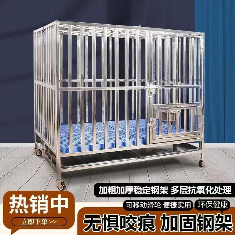 不锈钢狗笼子大型犬中型犬狗笼室内折叠室外金毛宠物狗窝方管加粗