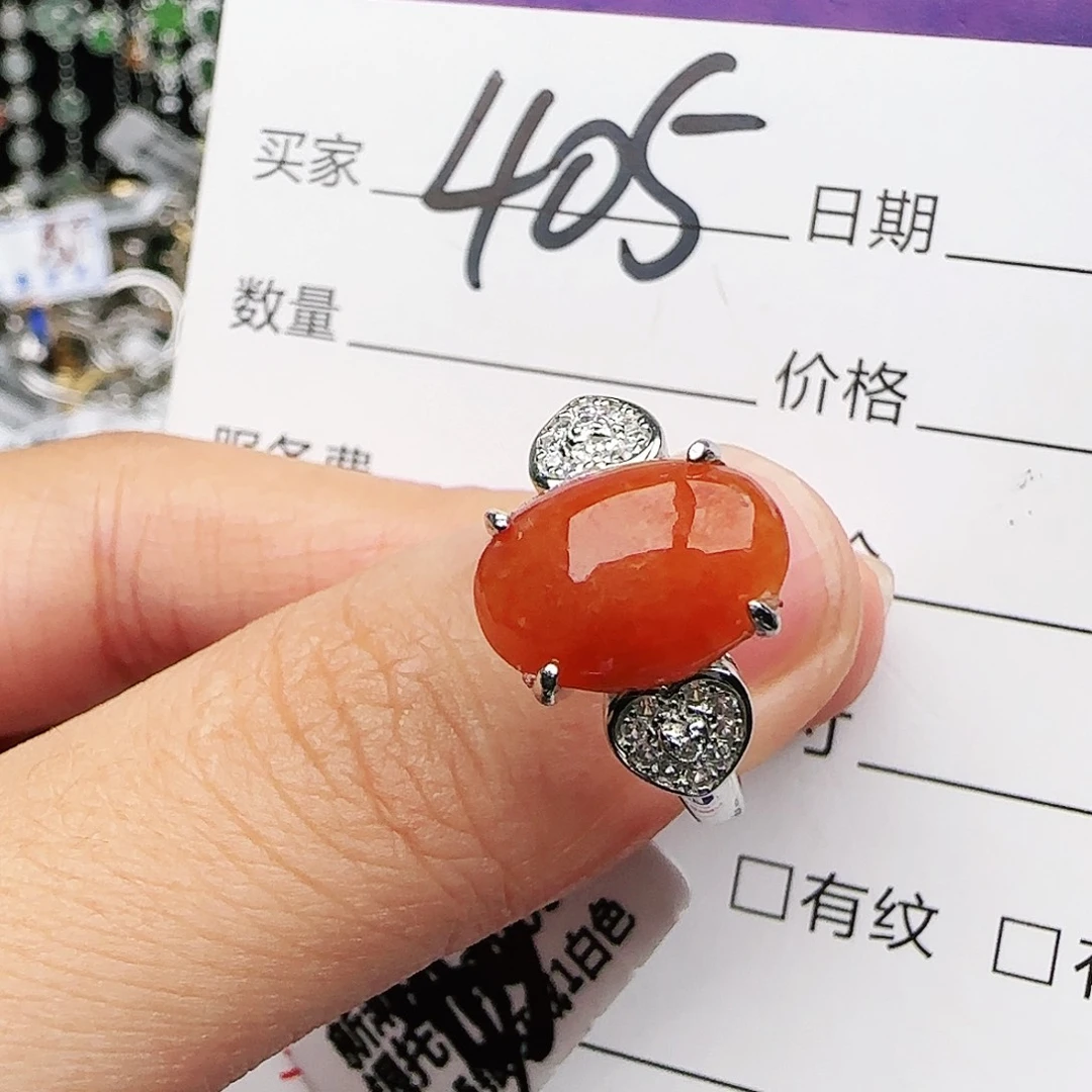 银S925镶嵌戒指翡翠戒指