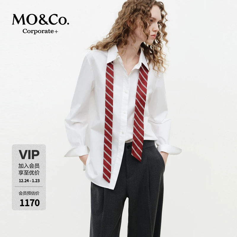【C+系列】MOCO衬衫附领带2026春新品意式精工棉中性MBF1SHT001