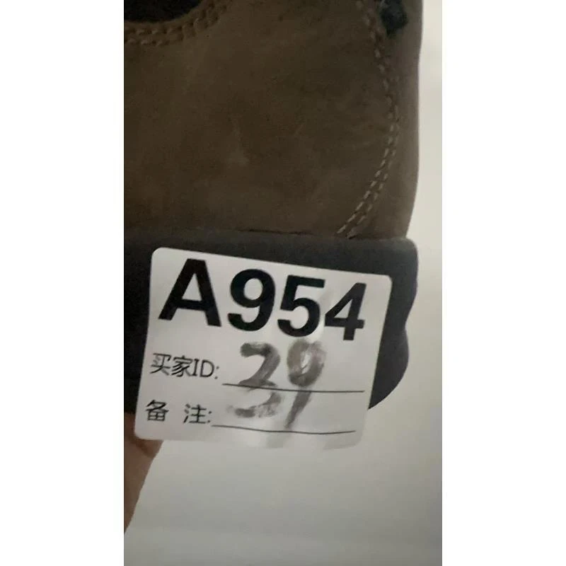 男女户外休闲鞋a954
