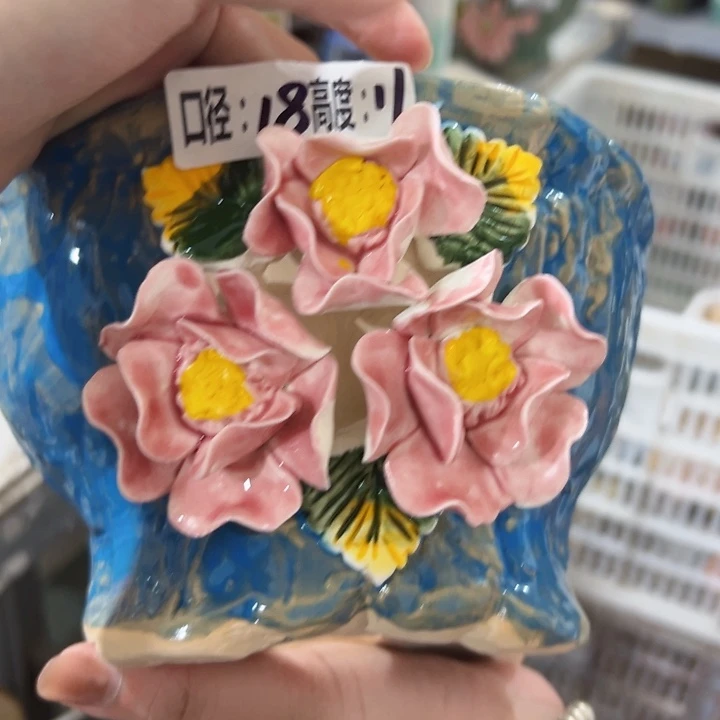 拍满18.8包邮发货