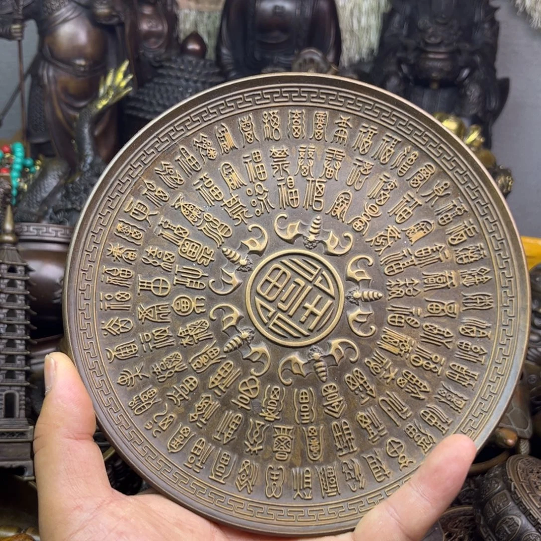 铜器铜器铜器铜器！