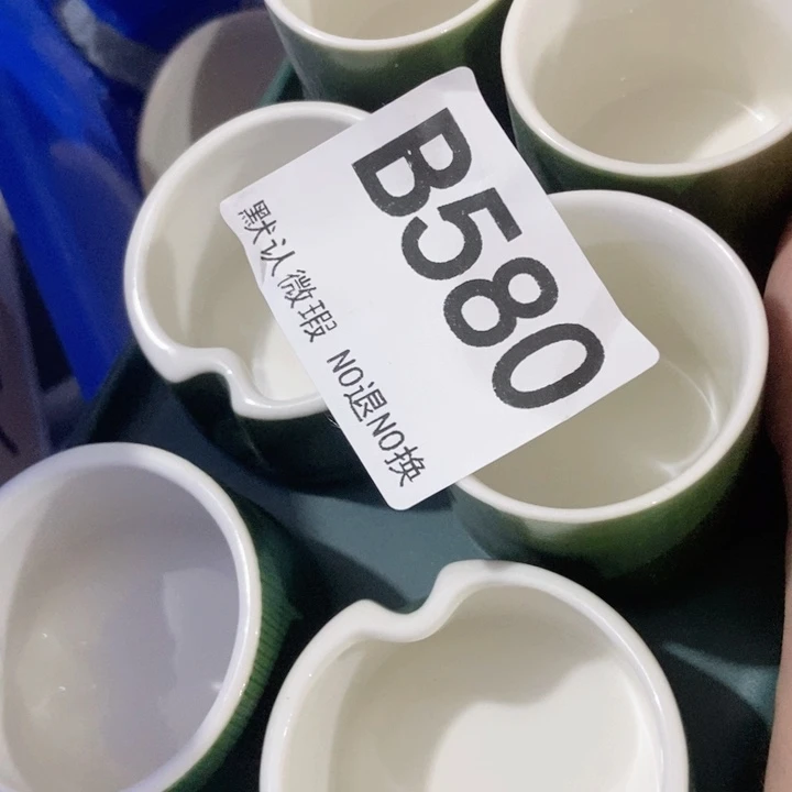 茶具微瑕，介意勿拍