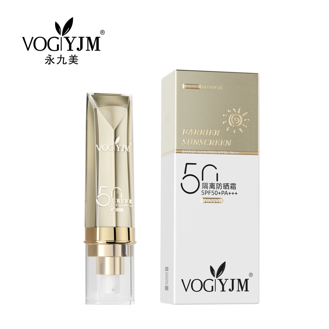 VOGYJM隔离防晒霜