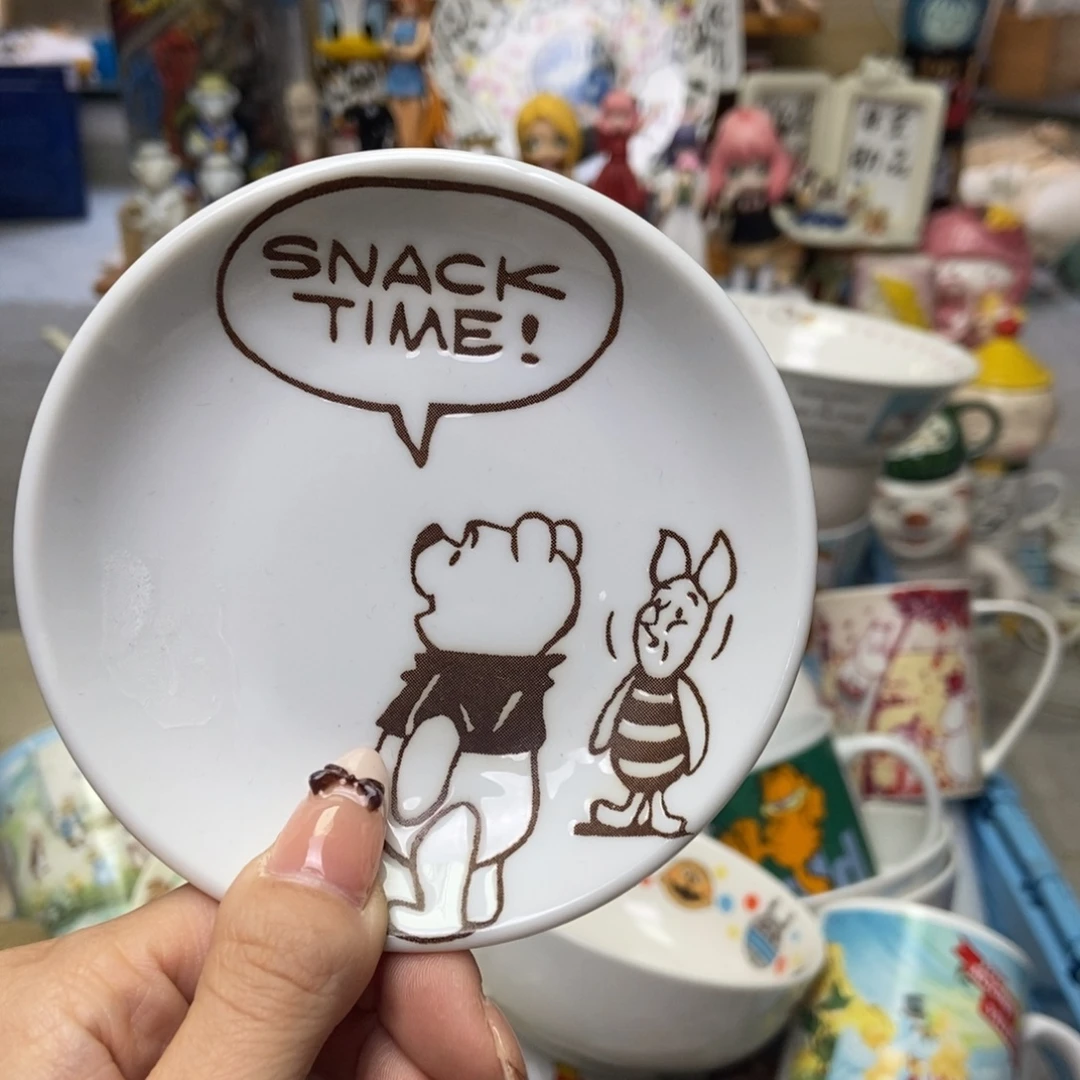 A***u瓷片陶瓷默认哈哈哈