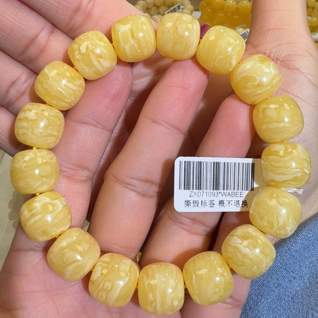 琥珀未镶嵌珠宝奇石14m同料老型橘黄浓花蜡手串28.8