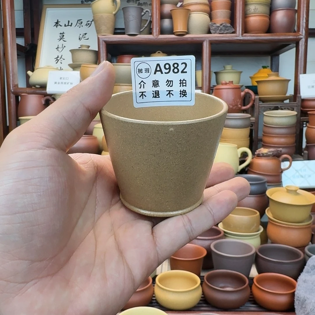 紫砂茶杯5555555555555555