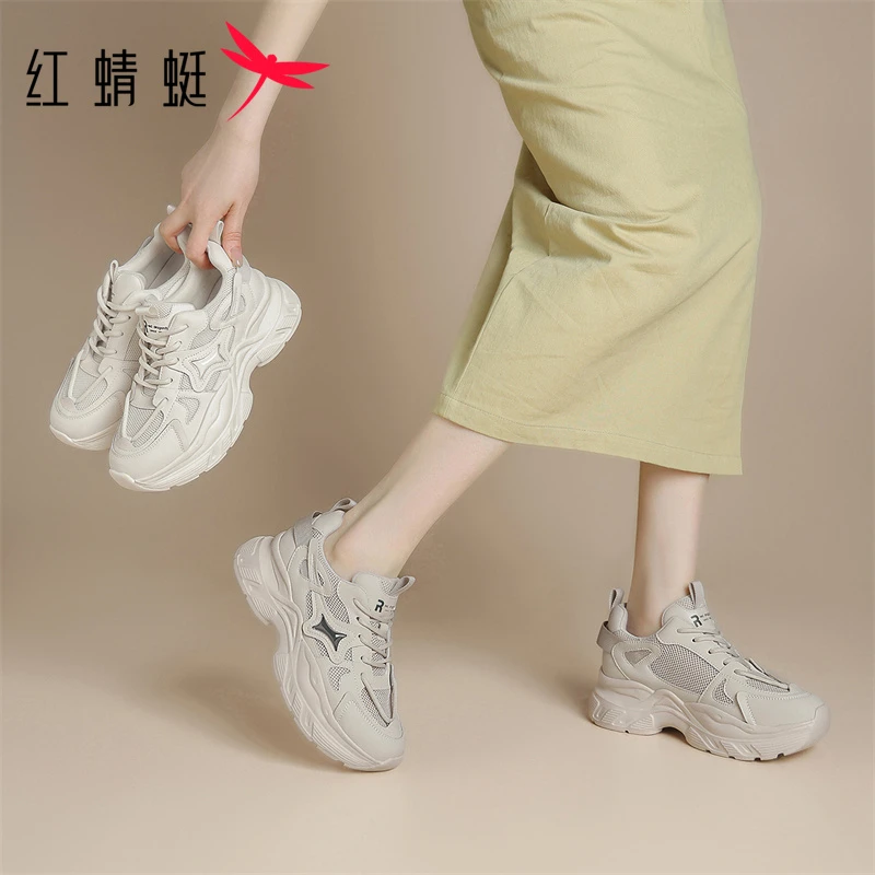 红蜻蜓女士户外高跟网面透气系带老爹鞋百搭复古时尚运动休闲鞋