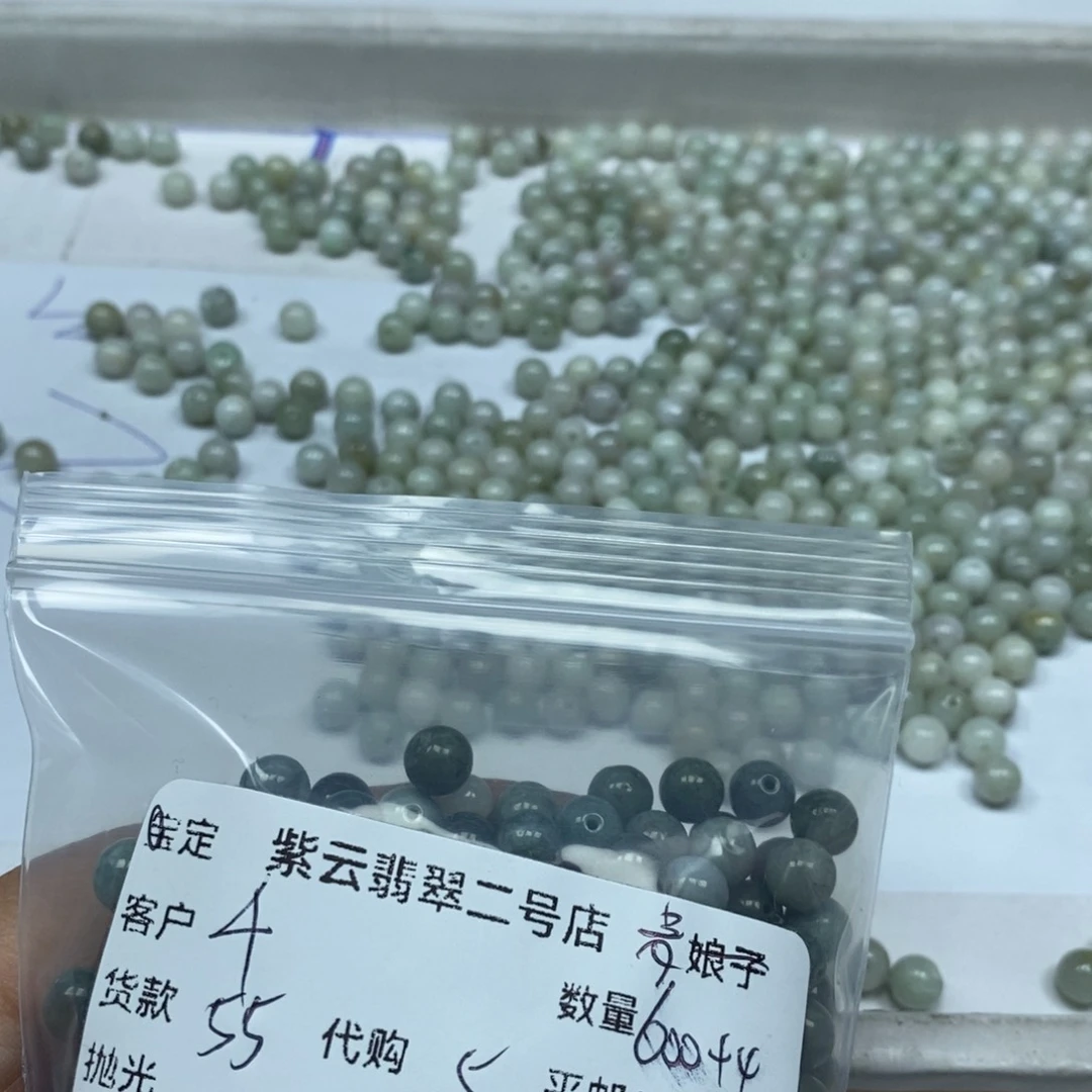 翡翠散珠千*子天然翡翠