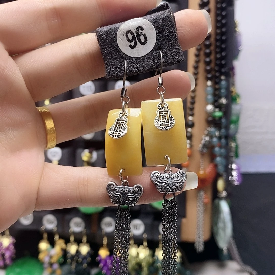 未镶嵌翡翠耳饰96