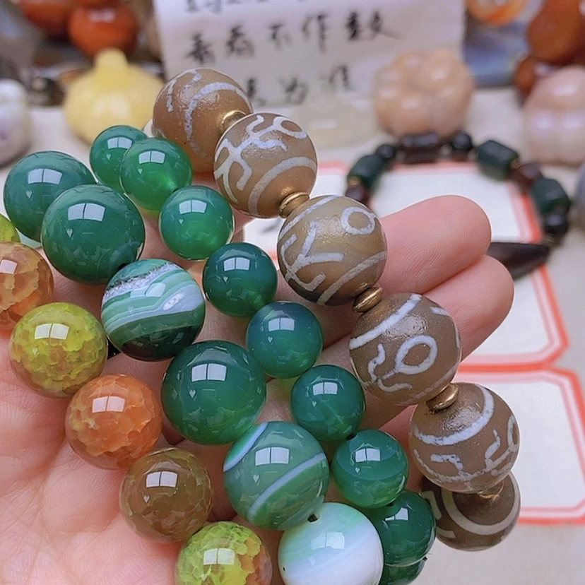 【闪购商品】未镶嵌玛瑙/玉髓珠宝半成品兰*