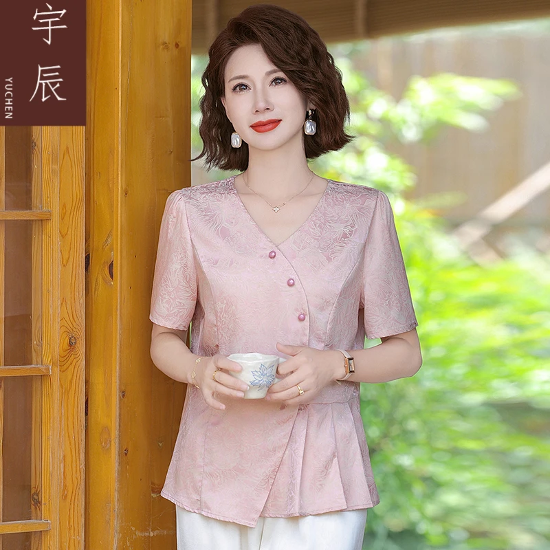 母亲节中年妈妈装夏装短袖t恤上衣中老年女夏季洋气v领小衫两件套