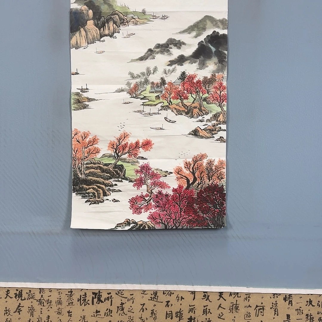 国画1416 牡丹一如您的