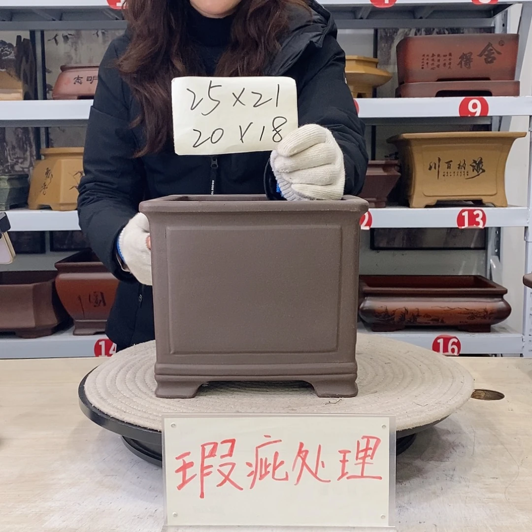 花盆紫砂紫砂花盆样品处理