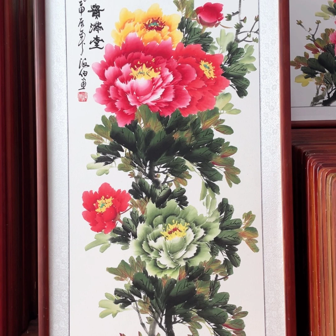 国画带框尺寸63*123厘米