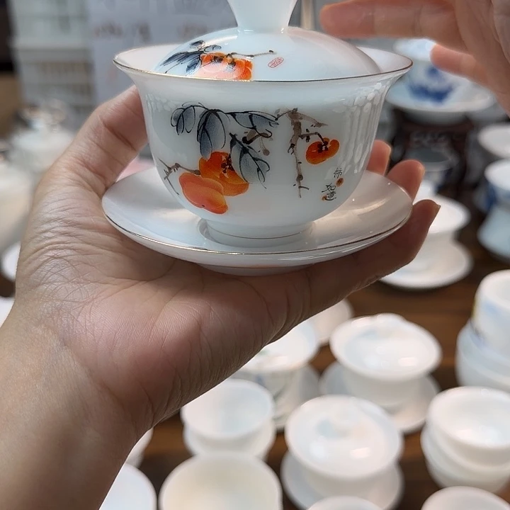 冰种专场三才柿柿如意130