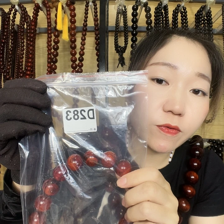 行***蒙东非黑黄檀（紫光檀）283