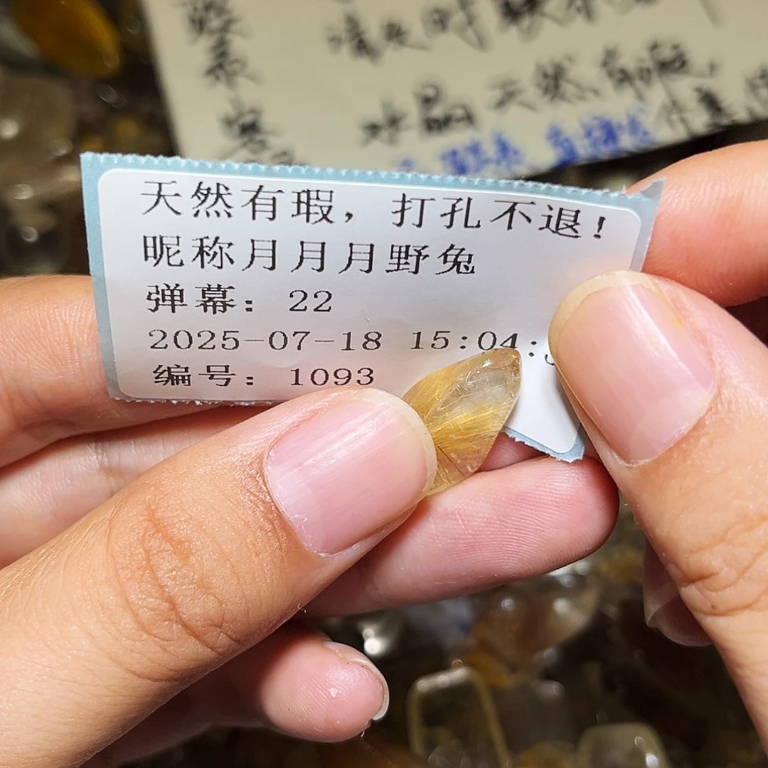 月****烟晶戒指银S925镶嵌