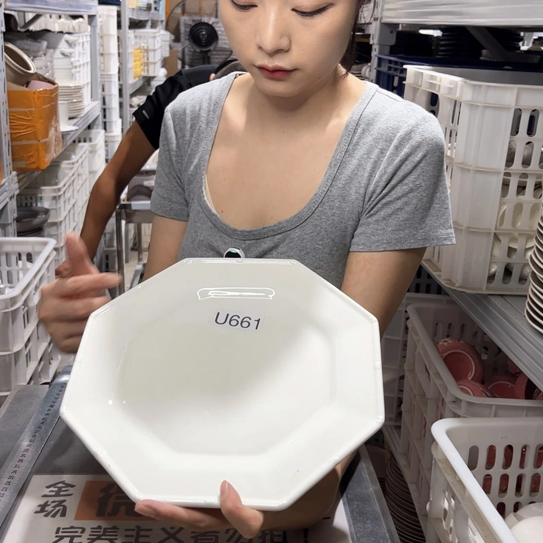 瓷片661              2个