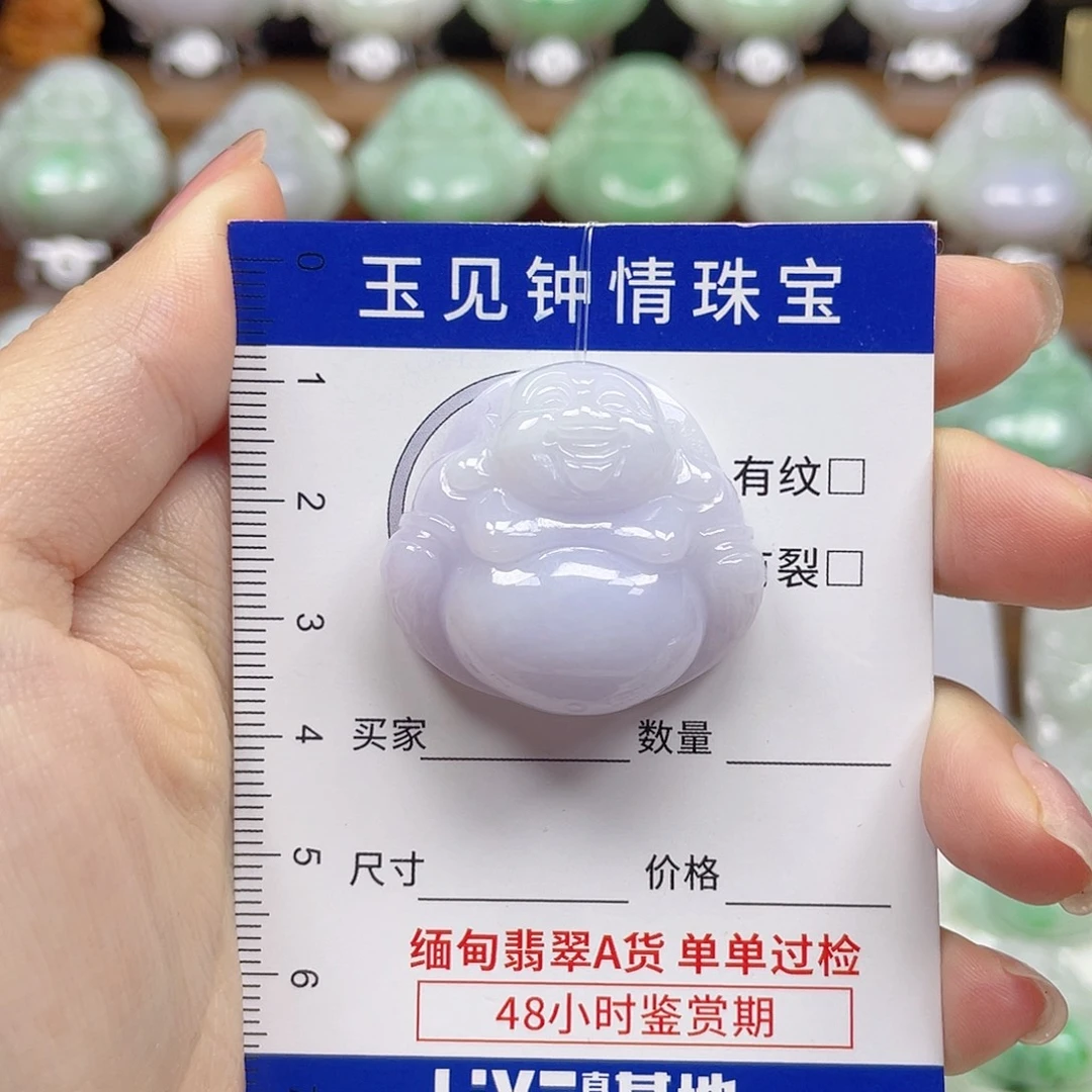 翡翠未镶嵌颈饰佛公