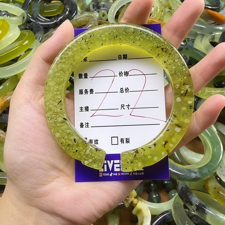 淡***语未镶嵌蛇纹石玉手镯