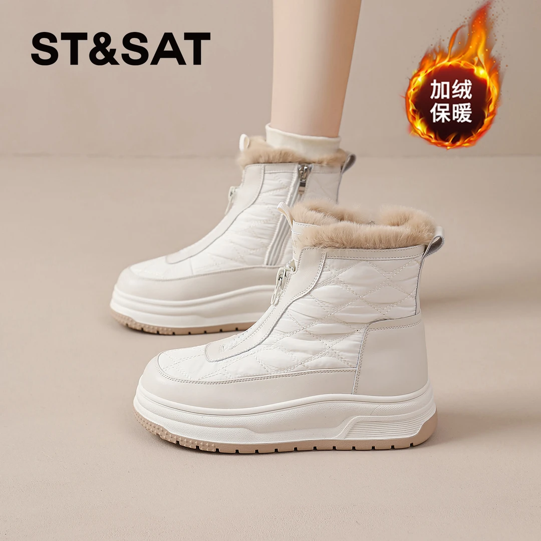 星期六雪地靴女2025冬季新款小白鞋东北御寒高帮鞋加绒加厚大棉鞋