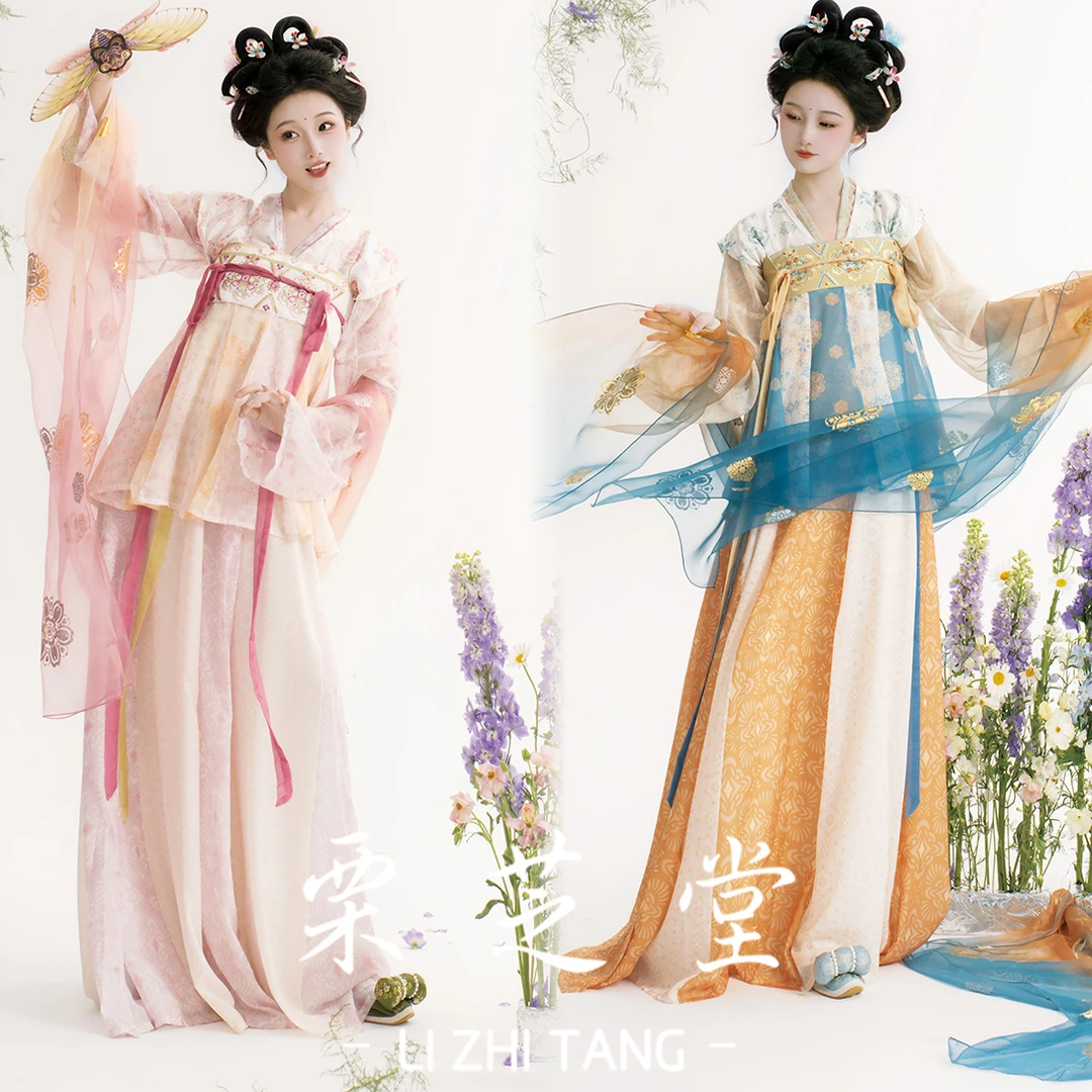 8.2上新|栗芝堂原创【芝芝桃桃.橘子海】唐制齐胸裙汉服套装夏