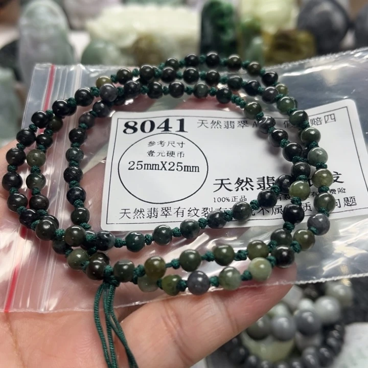 翡翠未镶嵌颈饰8040