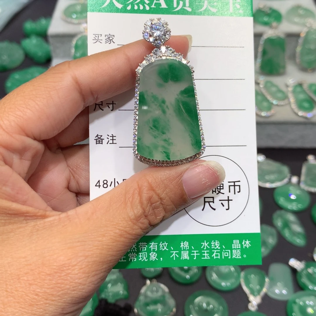颈饰银S925镶嵌石英质玉（非洲翠）l****萍