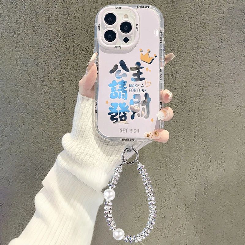 适用苹果16promax手机壳硅胶全包防摔华为荣耀oppo小米vivo新款女