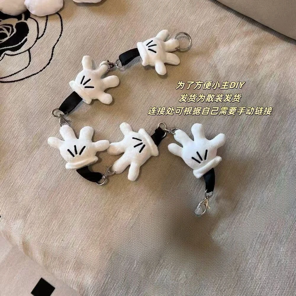 米奇手套裤链腰链设计感可爱挂件男女同款2025新款废土风穿搭配饰